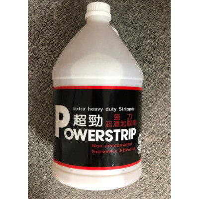 超勁強力起漬起腊劑 HS-WO-1011